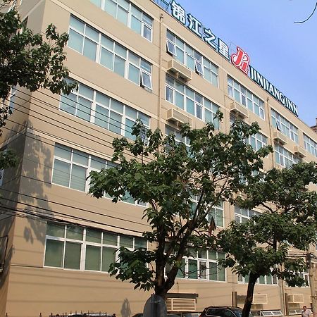 Jinjiang Inn Beijing Fengtai East Avenue Railway Station 외부 사진