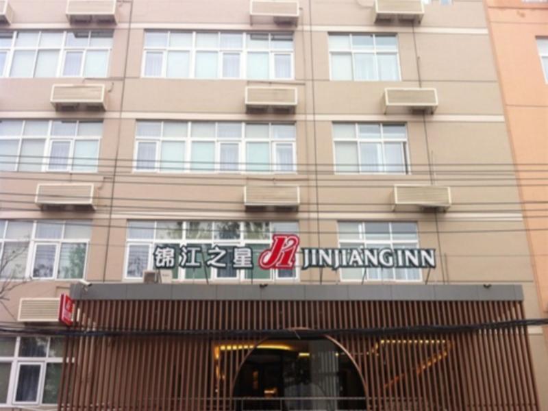 Jinjiang Inn Beijing Fengtai East Avenue Railway Station 외부 사진