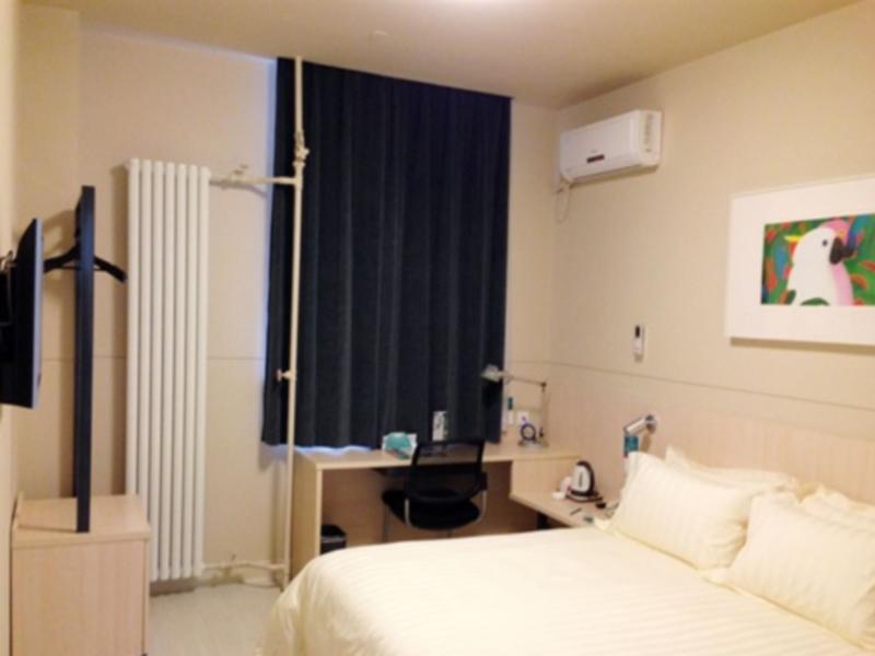 Jinjiang Inn Beijing Fengtai East Avenue Railway Station 외부 사진