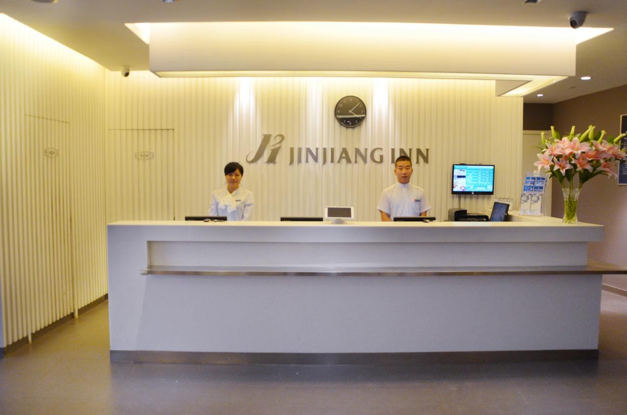 Jinjiang Inn Beijing Fengtai East Avenue Railway Station 외부 사진