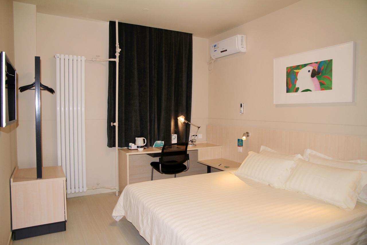 Jinjiang Inn Beijing Fengtai East Avenue Railway Station 외부 사진