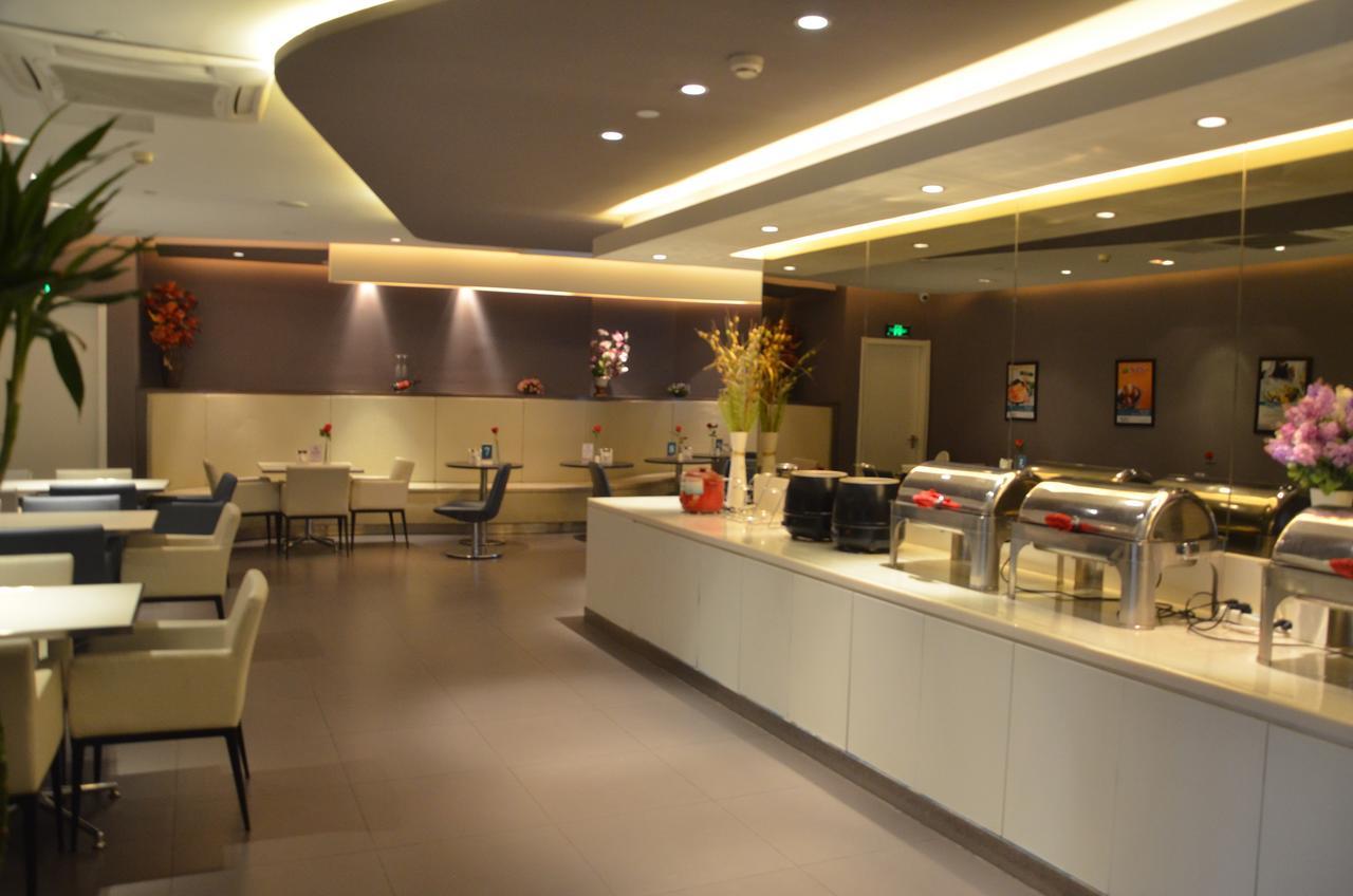 Jinjiang Inn Beijing Fengtai East Avenue Railway Station 외부 사진