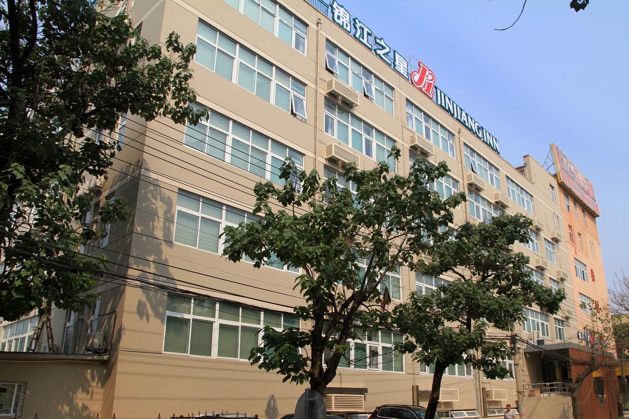 Jinjiang Inn Beijing Fengtai East Avenue Railway Station 외부 사진
