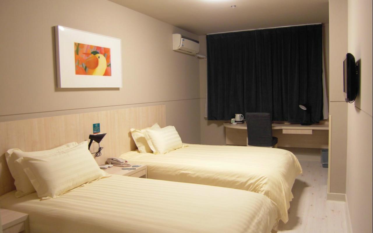Jinjiang Inn Beijing Fengtai East Avenue Railway Station 외부 사진