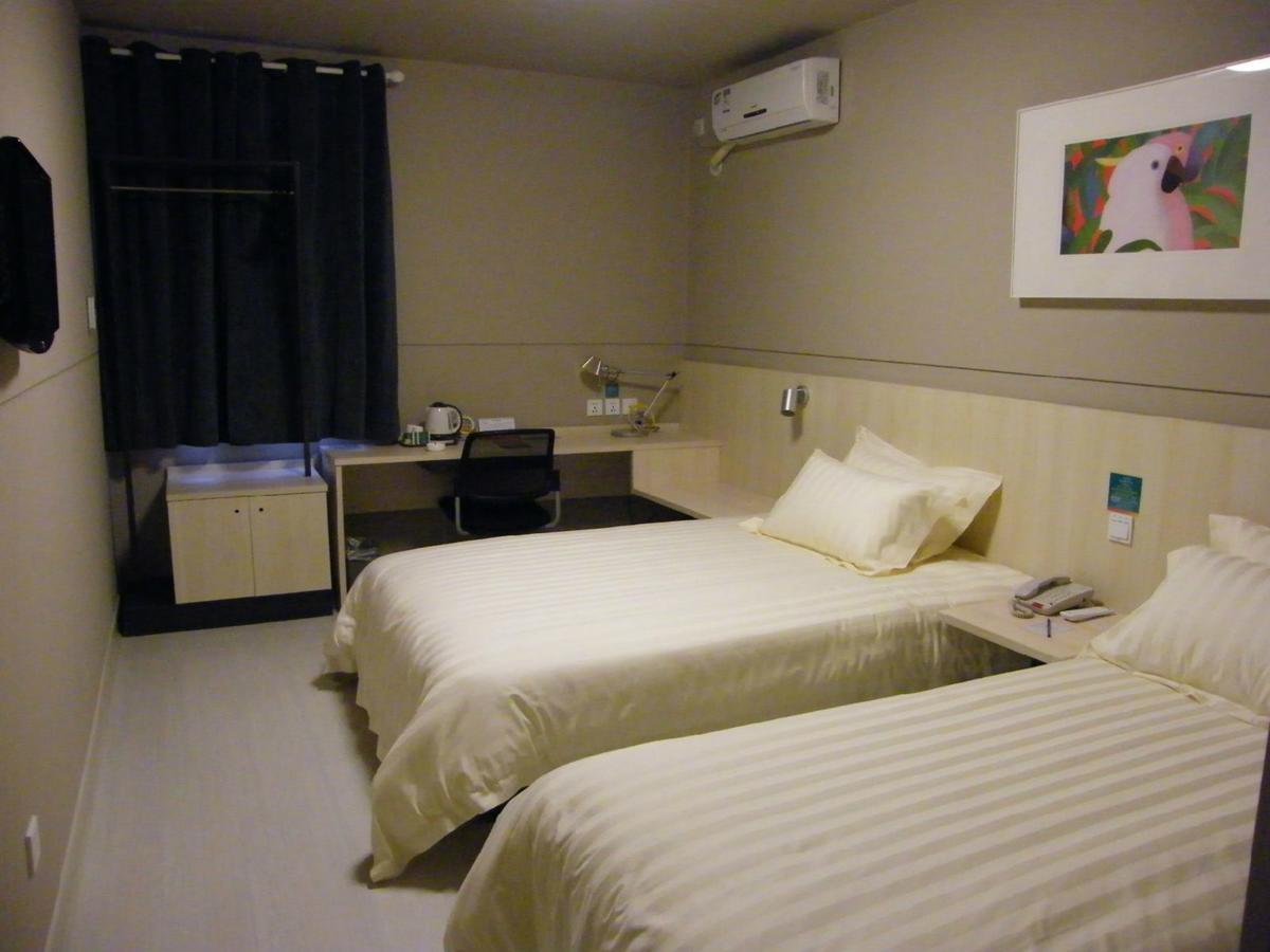Jinjiang Inn Beijing Fengtai East Avenue Railway Station 외부 사진