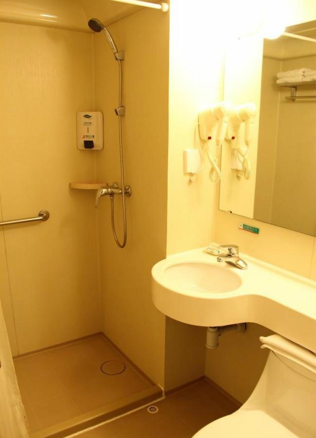 Jinjiang Inn Beijing Fengtai East Avenue Railway Station 외부 사진