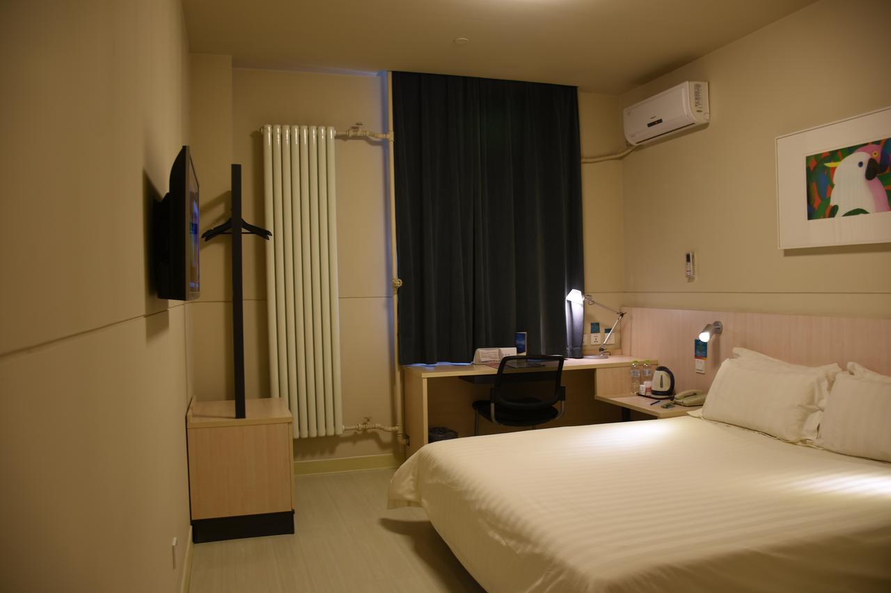 Jinjiang Inn Beijing Fengtai East Avenue Railway Station 외부 사진