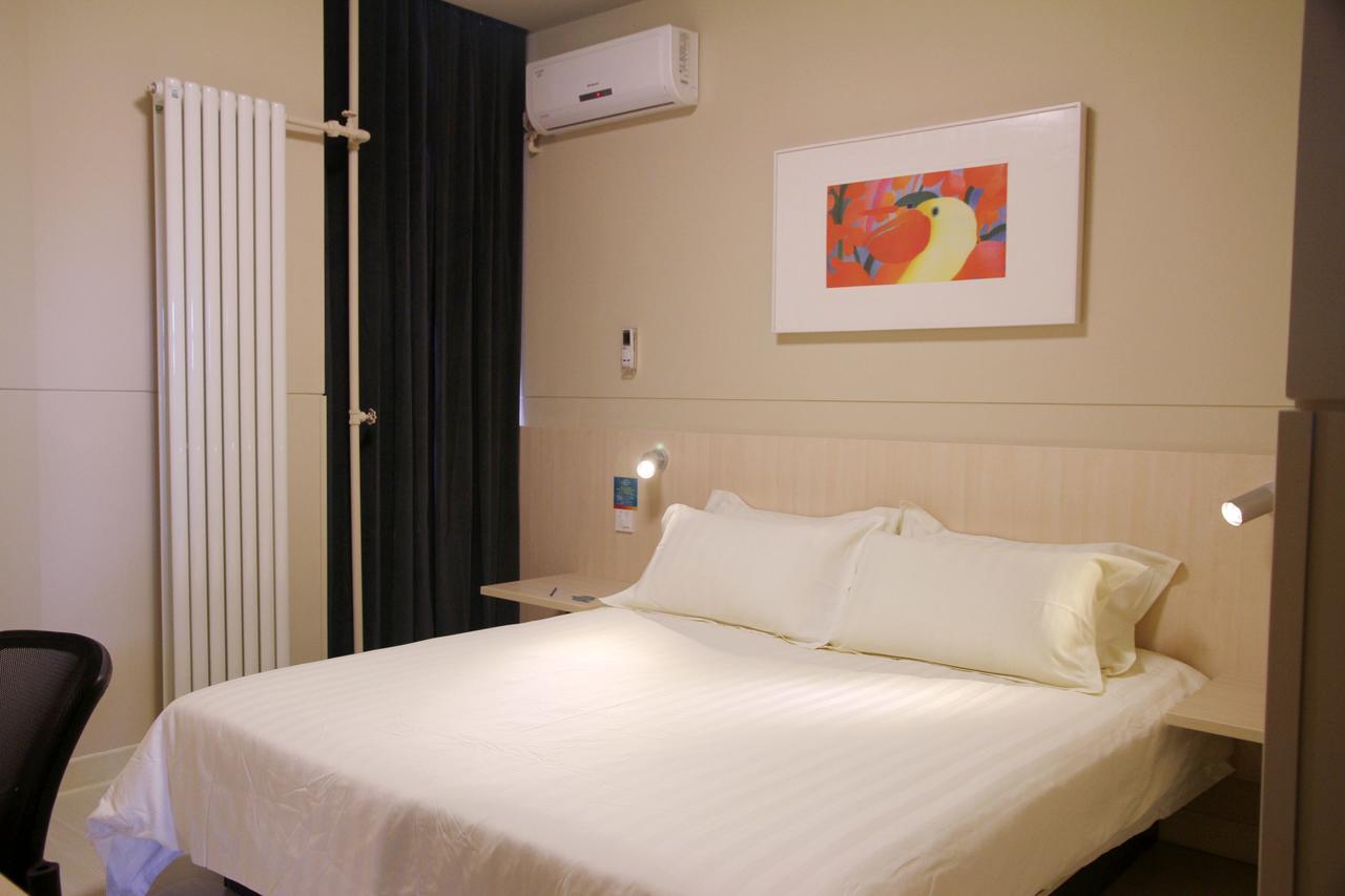 Jinjiang Inn Beijing Fengtai East Avenue Railway Station 외부 사진