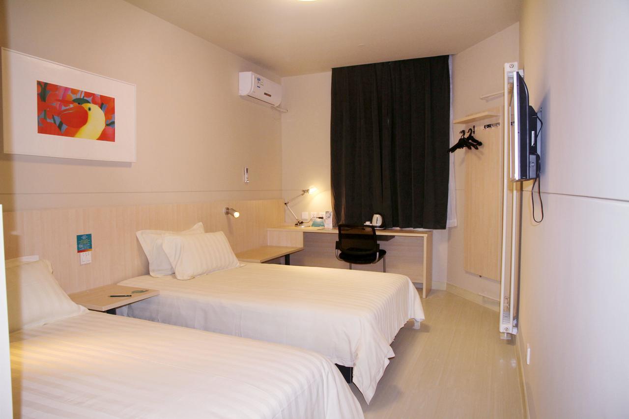 Jinjiang Inn Beijing Fengtai East Avenue Railway Station 외부 사진