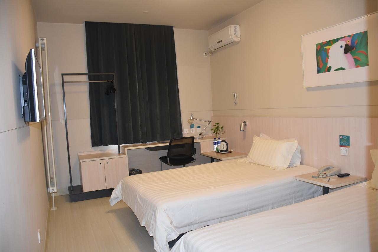 Jinjiang Inn Beijing Fengtai East Avenue Railway Station 외부 사진