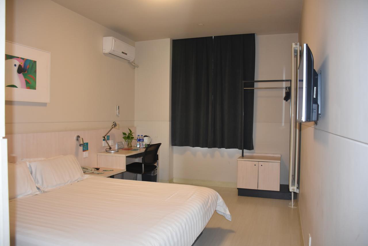 Jinjiang Inn Beijing Fengtai East Avenue Railway Station 외부 사진