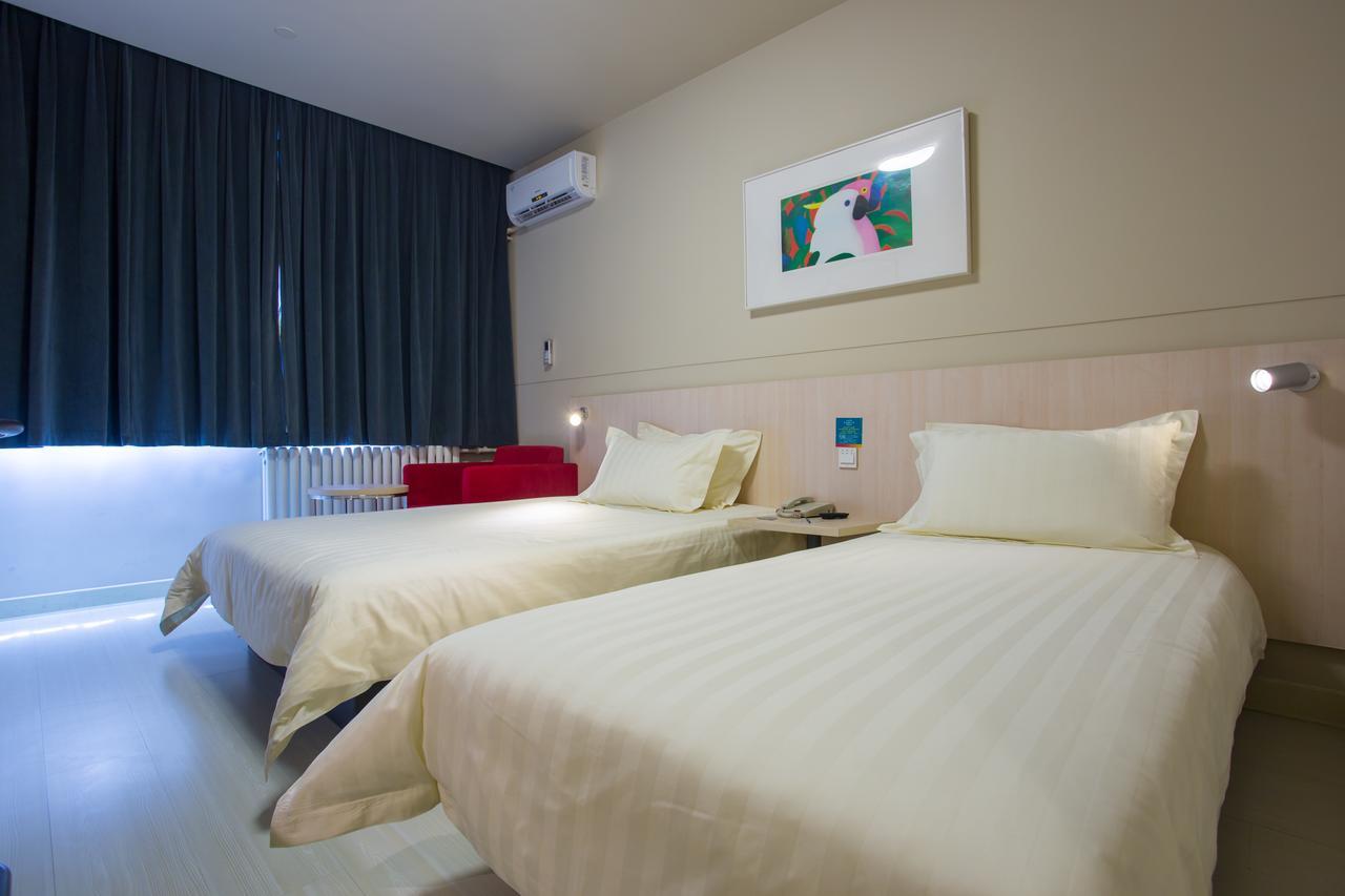 Jinjiang Inn Beijing Fengtai East Avenue Railway Station 외부 사진